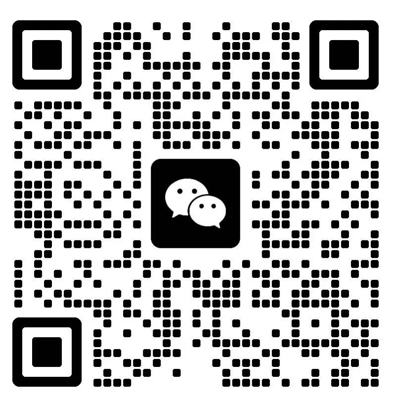 Example Image